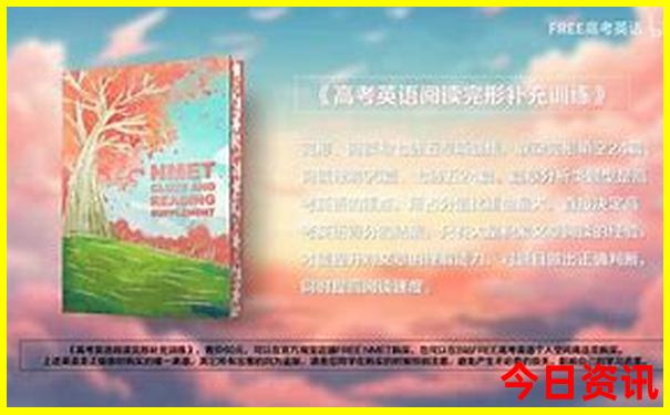 暑假带孩子去哪里旅游好玩又凉爽