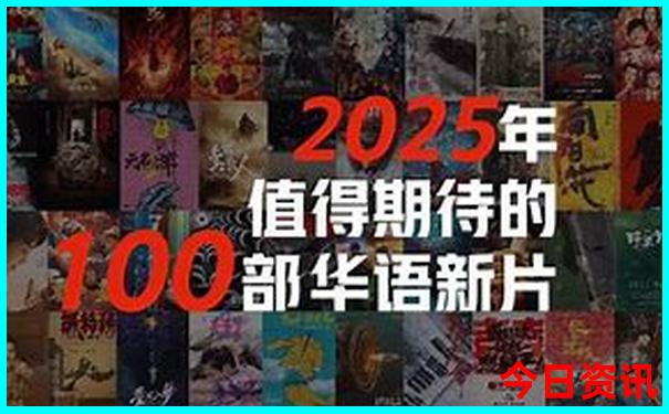 十大名胜古迹有哪些