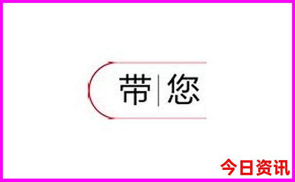 内蒙丰镇旅游景点大全