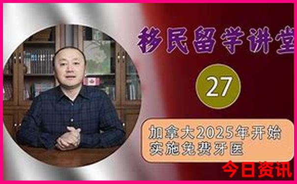 呼伦贝尔夏天凉快吗