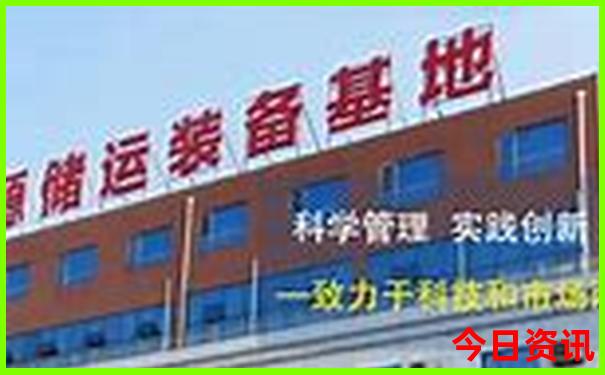 初中毕业旅游去哪里好