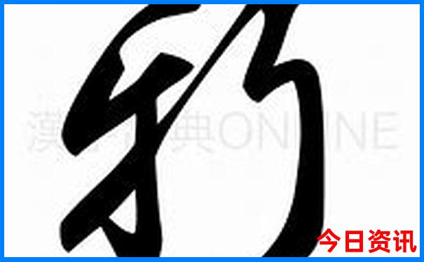 颐和园必去的几个景点