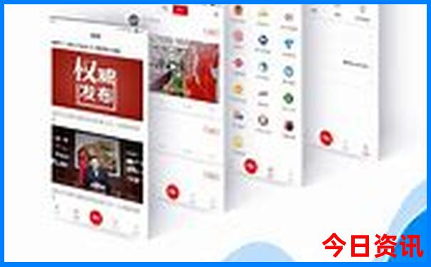 荣成旅游攻略必玩的景点