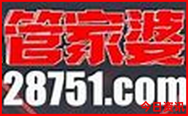夏天适合去哪些地方玩