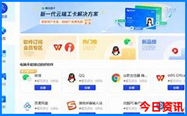 哈尔滨晚上适合溜达的地方