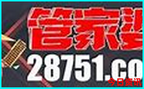 唐山山叶口景区游玩攻略
