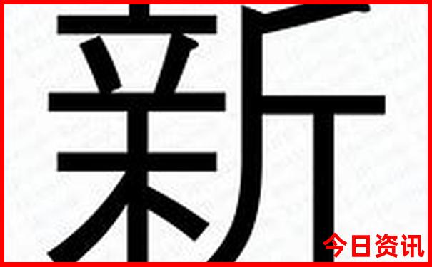 国内三日游推荐 三日游去哪里好