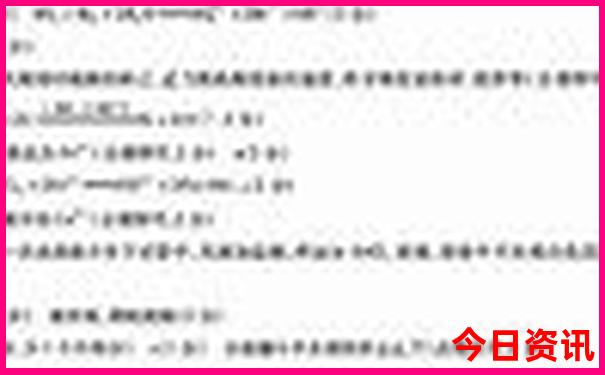 保定玩的地方都有哪些地方