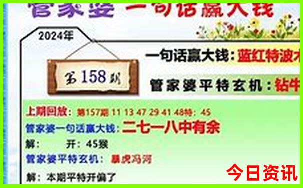 8月份避暑旅游去哪里