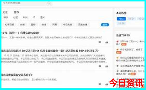 甘肃陇南市旅游景点有哪些