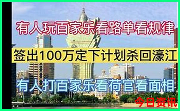 北京几大景点值得去游玩