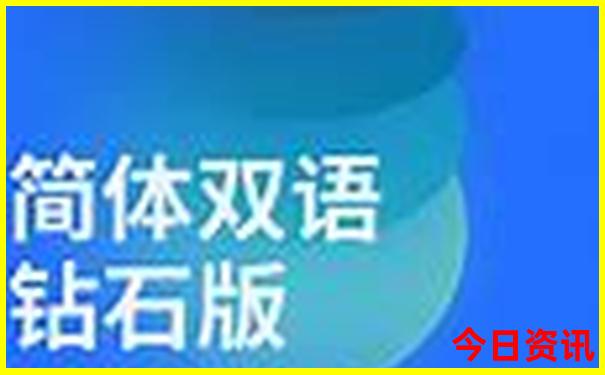 莱州旅游景点大全排名