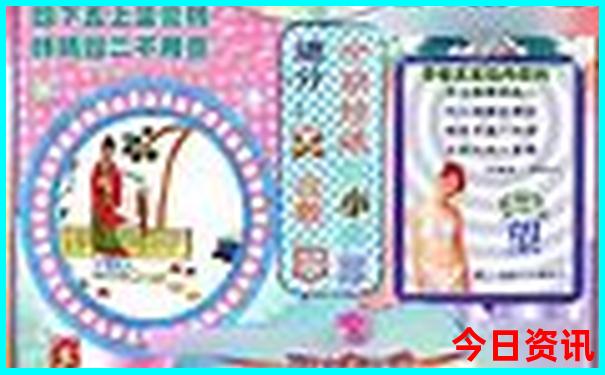 北京各大学旅游攻略