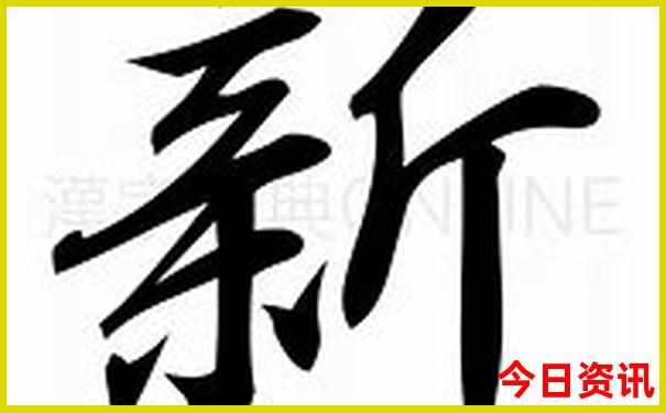 6月适合游玩的地方