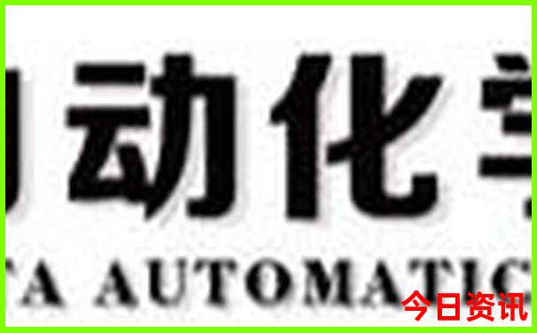 2025领取最新免费全网热议资料官方推荐大全揭秘-澳门一码一肖一特一中管家